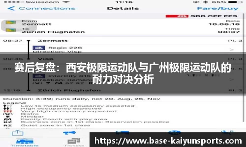 开云体育平台