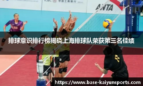 开云体育首页